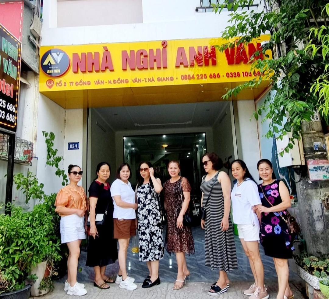 Nha Nghi Anh Van Dong Van  Εξωτερικό φωτογραφία