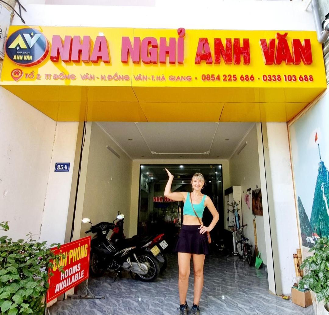 Nha Nghi Anh Van Dong Van  Εξωτερικό φωτογραφία